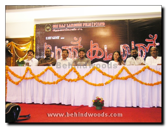 Naan Kadavul Press Meet